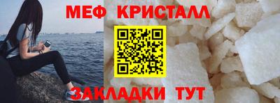 круглые Севастополь