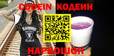 круглые Севастополь