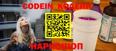 круглые Севастополь