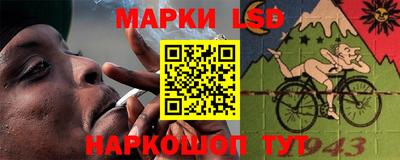 марихуана Свободный