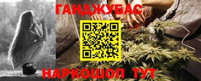 круглые Севастополь
