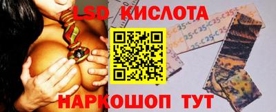 марихуана Свободный