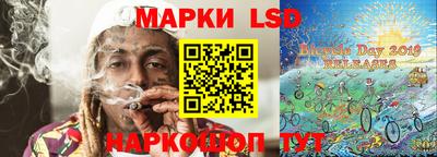 марихуана Свободный