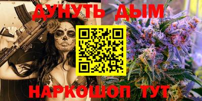 круглые Севастополь