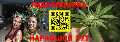 круглые Севастополь