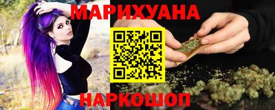 круглые Севастополь