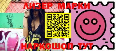 круглые Севастополь