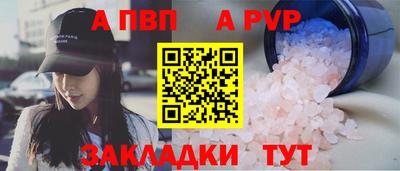 марихуана Свободный