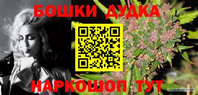 круглые Севастополь