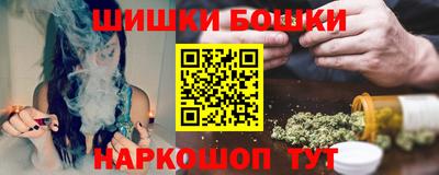 марихуана Свободный