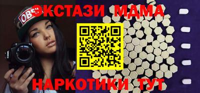 марихуана Свободный