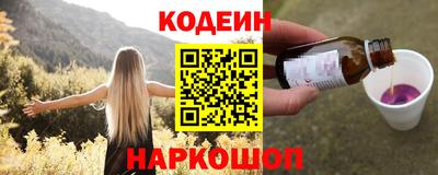 марихуана Свободный