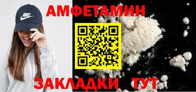 марихуана Свободный