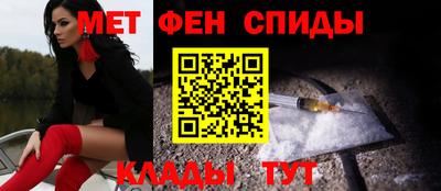 круглые Севастополь
