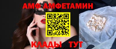 круглые Севастополь