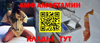 гашик Северобайкальск