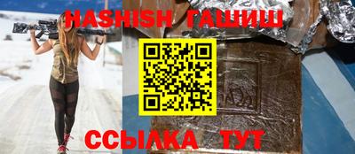 марихуана Свободный